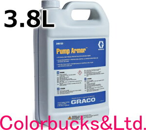 yOR/|vA[}[tzy3.8LzULTRA MAX/ULTRA QUICKSHOT/TrueCoat Pro-X/FineFinishp|vA[}[t@y3.8LzORЃEgNCbNVbg/Eg}bNX/gD[R[gEv