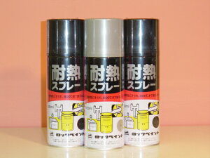 bNyCgϔMXv[ 600x@ubN/Vo[@300mly1{z