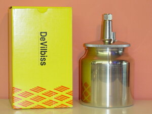 yKR-470-2Cz700ccDevilbiss frrXA~jEhJbv 700cct@G1/4