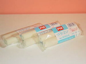 PIA@X[[[@{ pS6C`ʖA^CvEEhpX[nhpZс@я5mm@1{i