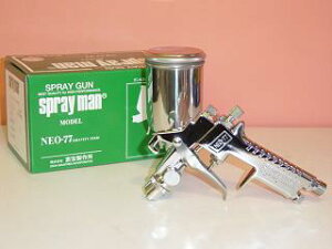 bG쏊 GR[yNEO-77 G05/G08 + FASC-150zy0.5mm/0.8mm {FASC-150Jbvtz}CNXv[KXv[K{XeXEt[AO150cctJbvt