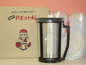 P|bg 4L(FZbgjĝėe30haeˍѐ/}e[(g}FZbgEi)