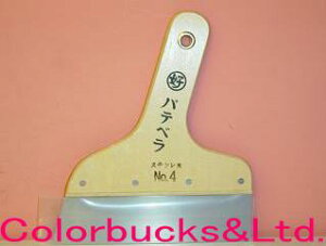 DYƃpex4@XeX185mm×220mmS