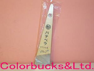 �D��Y�ƃp�e�x��2���@�X�e�����X��60mm��×230mm�S��