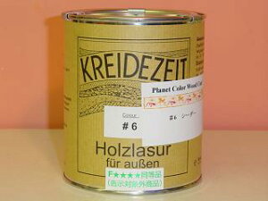 vlbgJ[@FyRhzEbhR[g 13CG[E14t@[O[E15u[@0.75L@0.75bg{ɈSȓVR؍ޗpی쎩Rhhʐ15`20/LKREIDEZEIT N