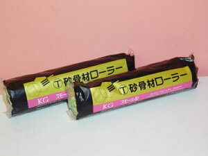 yރ[[ X[ 6S-KGzy1{zރ[[@X[^@X[nhp}X`bN[[6C`Ё@i15cmjޓhESxhEe^Cޗp@