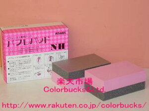 KOVAX@RobNXotpbh@NHBuflex@otbNX@V[gp68mm×112mm×45mm@2Vԓh̍ČIƎdグ̎ԒZk