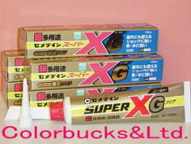 楽天市場 熱 に 強い 接着 剤の通販