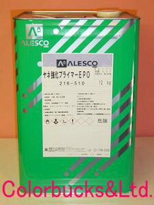 ALESCO@֐yCgylvC}[EPOzy12kgzWFX[p[VR[tyCgՔMFdlRjAJ[xXgɓhAXՔMVXeq[gAC