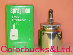 bG쏊@GR[SC-750@750ml@z㎮JbvyJbvtG1/4 or G3/8zA~hJbv