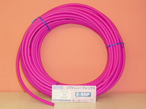 HAKKO ` y50MzyGA[z[XE\tgj[tbNXzy6.5×10z@50M50[g100E^z[X@EIGHTRONESOFT NEWFLEX