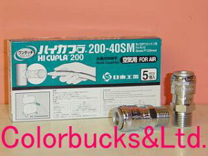 HnCJv200y200-40SHz^b`Jv@\PbgނŒE200-40SH@tRc1/2(PT1/2)@1IXlW