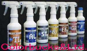AXR@֐yCgAXtTI ^CpN[i[@300gKEEȂǃ^C̑fނ߂ɐzAfqht[(摜300ĝ́Ei1R̂̂ł)