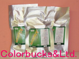 OwHMEGUMIX O~bNXn܁@EO[ 50ml\^ڒ50ml@1{