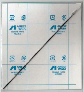 ANEST IWATA@AlXgcHP-BCS/CR/BCR/SARp@j[h@1{GNvXEGAuV