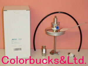 ANEST IWATAAlXgcyPC-4S-AzAWe[^[Jbv@AbZu[@d͎yPC-4SJbvtzGA[Xv[KɃAlXgcLx CAMPBELL