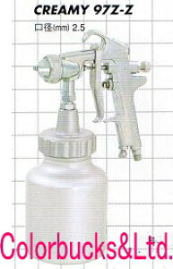 KINKI LLGA[Xv[KyCREAMY 97Z-Zz@N[~[mYa2.5mmpC{̂̂(Jbvʔ)ߋE쏊