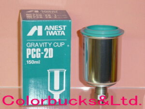 yPCG-2D-1zAlXgcPCG-2D-1LPH-80 pA~Jbv@150ml@tG1/8Z^[Jbvd͎MEDEA@AlXgcLx CAMPBELL