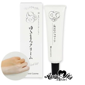 楽天市場 コスプレ ファンデーション 白の通販