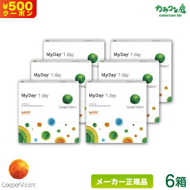 ブリーフケース 十分ではない 煙 クーパー ビジョン カラコン Evamurraytoday Com