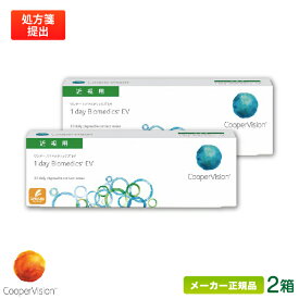 クーパービジョン ワンデーバイオメディックスEV 2箱セット両眼約1ヶ月分(クーパービジョン 1日使い捨て コンタクト / cooper vision 1day biomedics EV/ 高含水率 /ワンデー アクエア エボリューション )