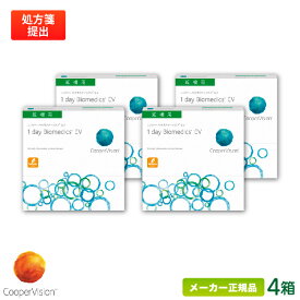 クーパービジョン ワンデーバイオメディックスEV 90枚パック 4箱セット両眼約6ヶ月分(クーパービジョン 1日使い捨て コンタクト / cooper vision 1day biomedics EV/ 高含水率 /ワンデー アクエア エボリューション )