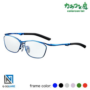 ブランドメガネ フレーム シルバーの通販 価格比較 価格 Com ブランドメガネ フレーム シルバーの通販 価格比較 価格 Com