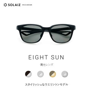 \CY TOX EIGHT SUN X^CbVȃEGgfiSOLAIZ GCg T Ό jZbNX ACPA AEghA ^E[Xj