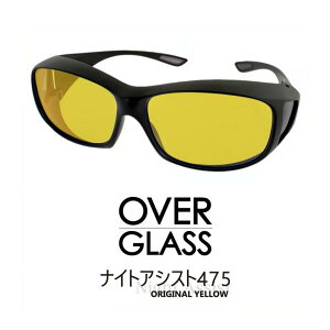 yő2000~N[| zI[o[OX@iCgAVXg475iCg[Y xȂ ԉ^]Ή 錓p { @\TOX ῂy UVJbg u[CgJbg jZbNXj