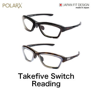 Takefive Switch Reading スミス サングラス 老眼鏡 レンズ度数2.0 レンズ度数2.5(ACTION POLAR SMITH 偏光 テイクファイブスウィッチ リーディング アウトドア スポーツ 読書 日本製 )