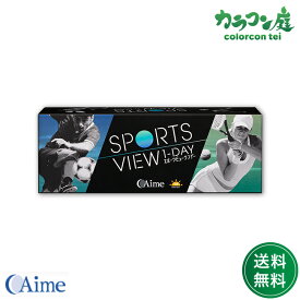 楽天市場 野球 コンタクトレンズ ケア用品 医薬品 コンタクト 介護 の通販