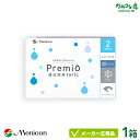 【最大2000円クーポン 】2WEEK メニコン プレミオ 遠近両用 トーリック 1箱 (メニコン 2週間 マルチフォーカル 近視 乱視)