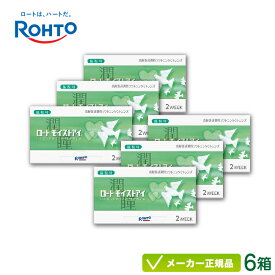 ロートモイストアイ 乱視用 6箱セット( ロート製薬 2週間使い捨て コンタクトレンズ ロート モイストアイ 2week 乱視用 トーリック) rt2w0208