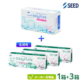 シード ワンデーピュアうるおいプラス 96枚パック 1箱+ワンデーピュアうるおいプラス 乱視用 32枚入り 3箱（計4箱）セット(送料無料 /シード 1日使い捨て コンタクト / seed 1daypure pure/ トーリック)