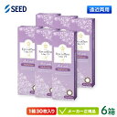 【最大2000円クーポン 】シード アイコフレワンデー UVM マルチステージ 30枚入り 6箱セット (遠近両用 カラコン ナチュラル マルチフォーカル サークルレンズ Eye coffret 1day UV M Multistage)