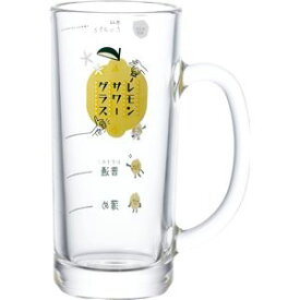 東洋佐々木ガラス P-06431-J425 レモンサワージョッキ【レモンサワー,ジョッキ,ガラス,焼酎,ビール,ハイボール,目安つき,目盛付き食洗器対応,レトロ,】