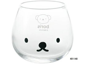 ボリス　ゆらゆらタンブラー 【miffy ディックブルーナ ミッフィーグッズ フェイスグラス コップ グラス,ゆらゆら,タンブラー,ガラス,ミッフィー,ボリス,かわいい,オランダ】