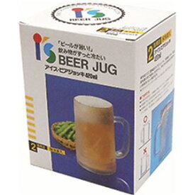 I's アイス ビアジョッキ/ビールジョッキ/420ml ポリカーボネート 日本製 〔バーベキュー イベント 宅飲み オンライン飲み〕