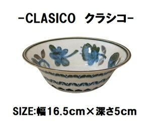 NVR {[ kyBe[W | T_ VAz