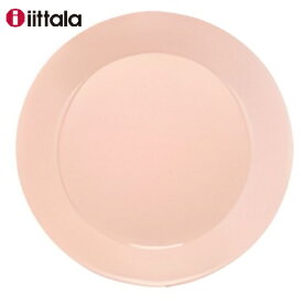 【iittala】イッタラ ティーマ プレート 17cm パウダー