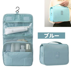 �g���x���|�[�` �݂艺�� �Ǌ|�� ���s ���[ �|�[�` ��e�� �g���x�� ���� ���ʗp�� �t�b�N �n���K�[ ���Ă���[ ���킢�� ������� ���f�B�[�X ���σ|�[�`