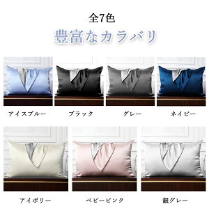 Jo[  􂦂  ⊴   s[P[X ێ e sP[X ܂Jo[\ ؂ Q sP[X 炩 _炩  􂦂