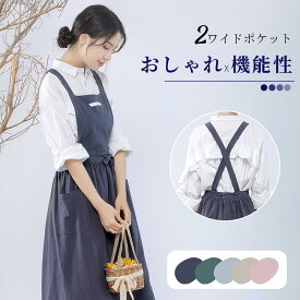 エプロン おしゃれ 保育士 かわいい ワンピース 大きいサイズ 北欧 カフェ 保育士 ワンピース メンズ リネン かわいい 大きいサイズ エプロン コットン 大きいサイズ 母の日 プレゼント
