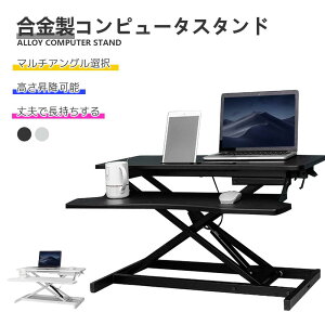 PCX^h ܂ݎe[u  ȃXy[X RpNg  ؐ ~ ~je[u u Lk^ p\RfXN &2WAYg pP /Lw