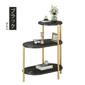 サイドテーブル ナイトテーブル おしゃれ ベッド ソファ ベッドサイドテーブル スリム 収納 ミニテーブル ローテーブル コーヒーテーブル 木目調 木製 加湿器台 消毒液 スタンド アンティー