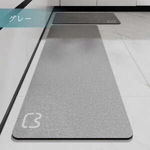 ]y}bg Lb`}bg 45x180cm ~ߕt }bg J[ybg I[V[Y tl EHbVu }CNt@Co[ փ}bg