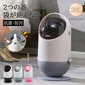 ゴミ箱 おしゃれ フロントオープン 分別 ダストボックス 積み重ね キッチン スリム シンプル 大容量 ふた付き 縦型 カウンター下