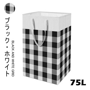 75L eʃh[oXPbg ܂肽OK 󂩂 [{bNX E߂ [ h v[g  h[BOX