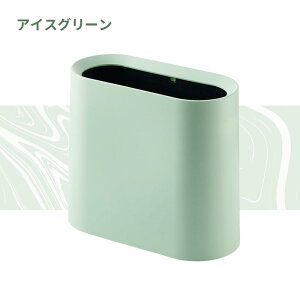 S~  k S~܂Ȃ Vv _Xg{bNX _XgBOX ݔ ݂΂ S~ B rj[ Ȃ rO ʏ ItBX 킢 gbVJ Ce