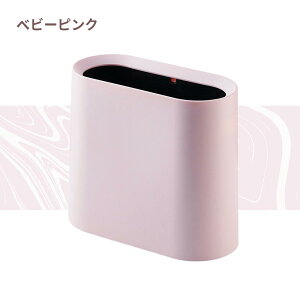 S~  k S~܂Ȃ Vv _Xg{bNX _XgBOX ݔ ݂΂ S~ B rj[ Ȃ rO ʏ ItBX 킢 gbVJ Ce